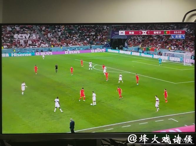 免费观看世界杯比赛直播高清体验 免费观看世界杯比赛直播高清体验