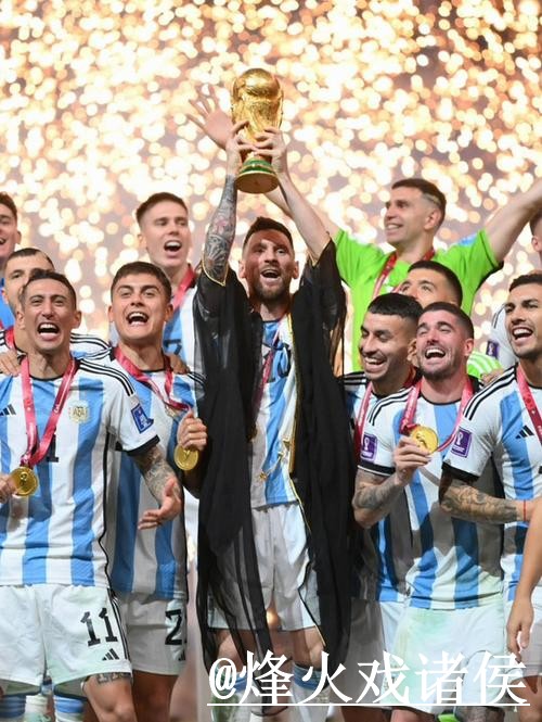 2026世界杯冠军下注网站经验分享，备用入口和最新地址别忽略