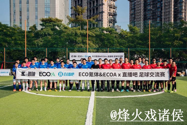 2026世界杯直播平台打不开怎么办？线路切换和网页版观看整理