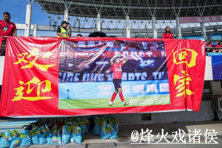 2026世界杯高清直播变化解析，观看体验和直播间入口参考