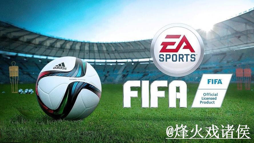2026世界杯APP问题解析，账号登录与安装包选择说明