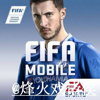 世界杯苹果版地址说明,手机端使用和使用体验参考 世界杯苹果版地址说明,手机端使用和使用体验参考